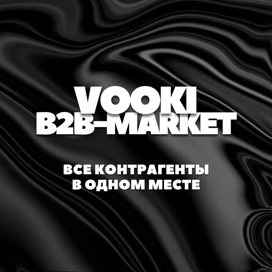 Banner-VOOKI